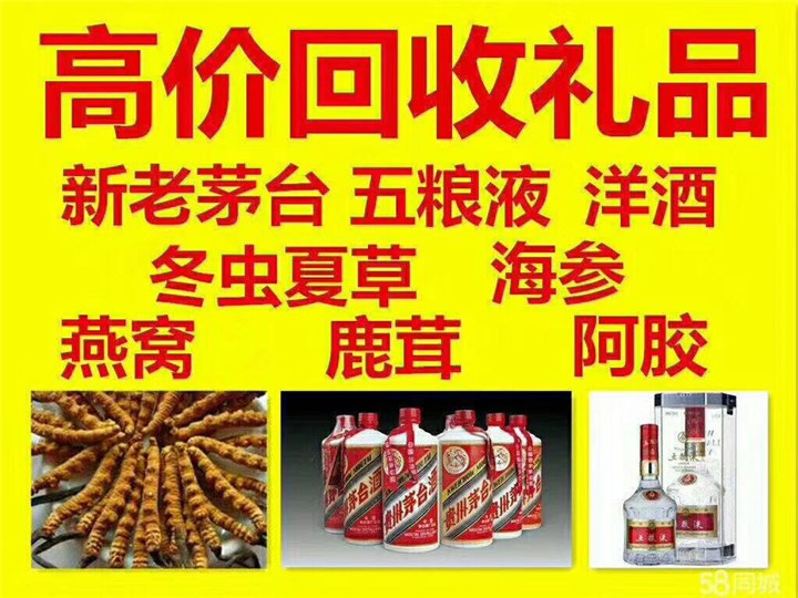 卢龙案例展示
